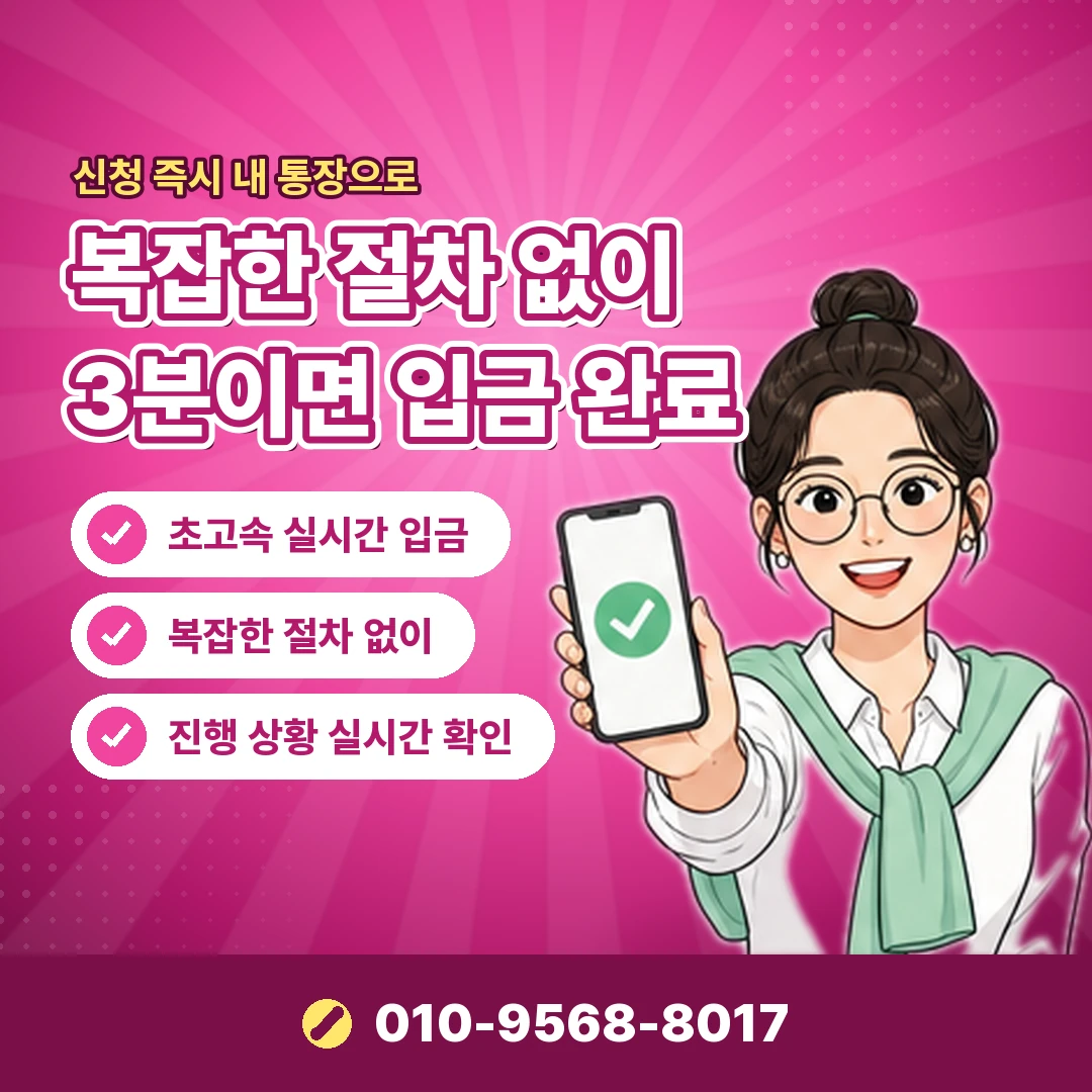 농협카드 발급조건 오케이티켓